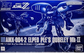 Universal Century : HG 1/144 AMX-004-2 Elpeo Ple's Qubeley MK-II P-Bandai